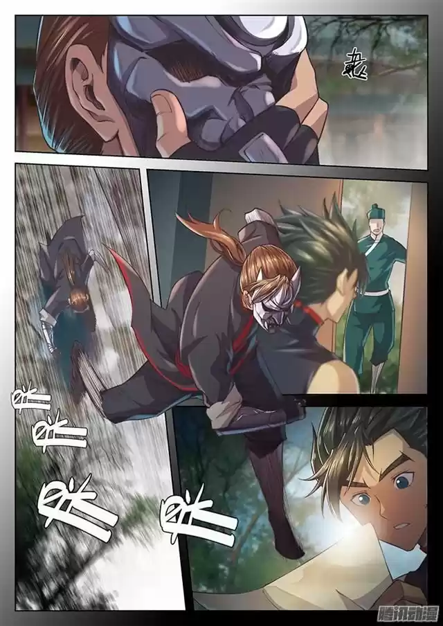 The Portal of Wonderland (2017) - Capítulo 20 - Página 4 - LectorTMOo