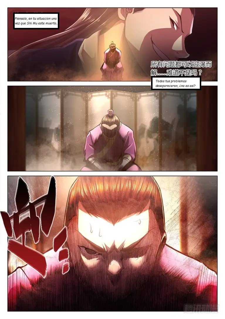 The Portal of Wonderland (2017) - Capítulo 22.1 - Página 15 - LectorTMOo