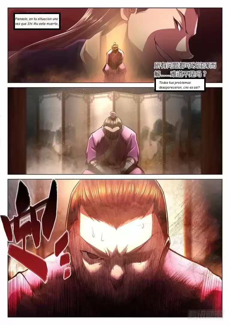 The Portal of Wonderland (2017) - Capítulo 22 - Página 17 - LectorTMOo