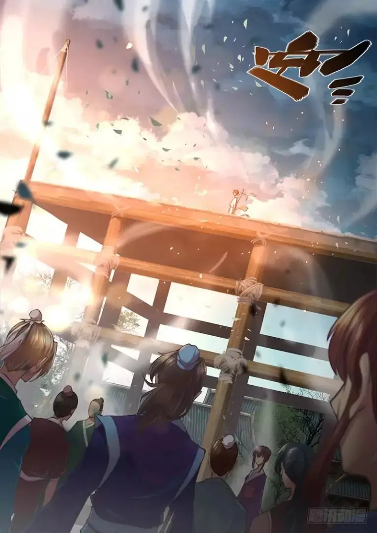 The Portal of Wonderland (2017) - Capítulo 25 - Página 20 - LectorTMOo