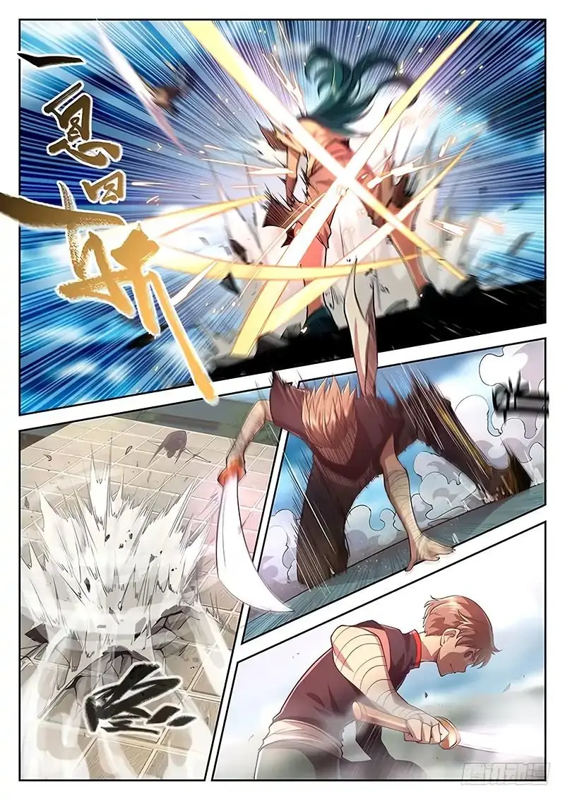 The Portal of Wonderland (2017) - Capítulo 28 - Página 18 - LectorTMOo