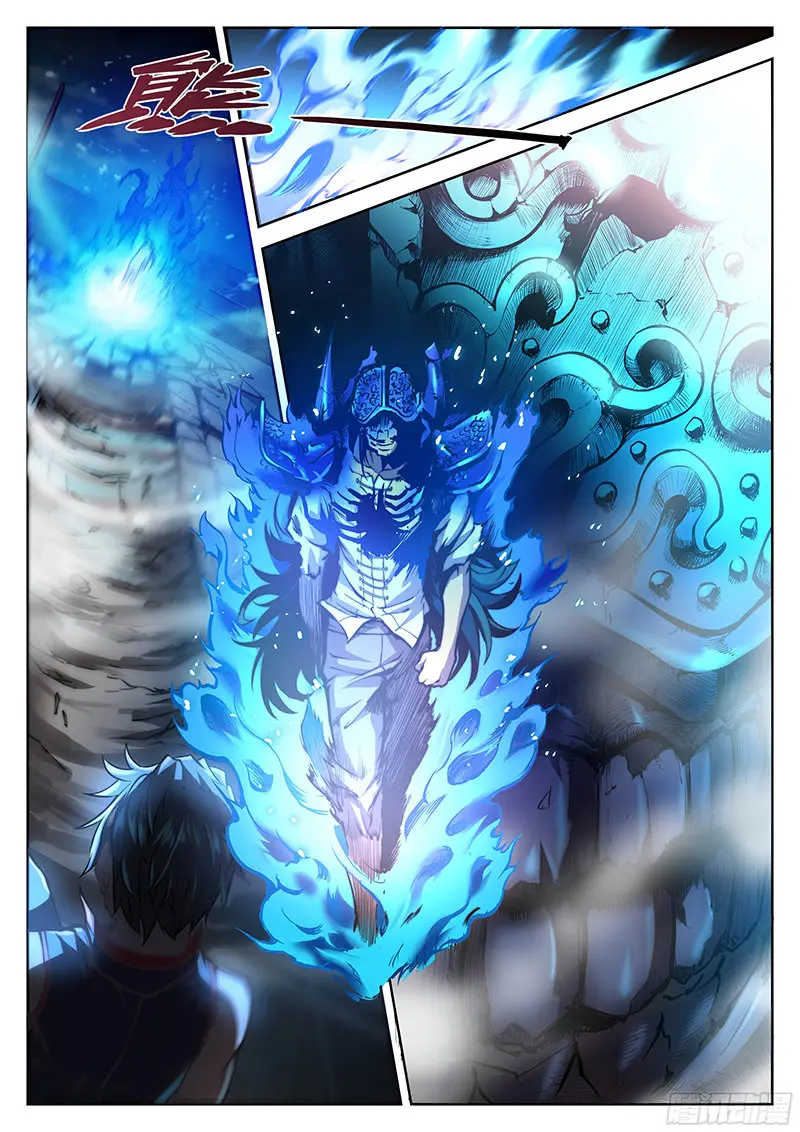 The Portal of Wonderland (2017) - Capítulo 31 - Página 5 - LectorTMOo