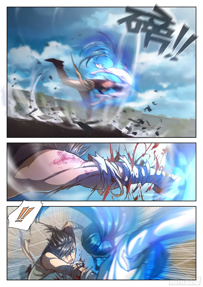 The Portal of Wonderland (2017) - Capítulo 31 - Página 8 - LectorTMOo