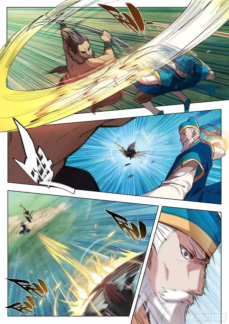 The Portal of Wonderland (2017) - Capítulo 4 - Página 5 - LectorTMOo