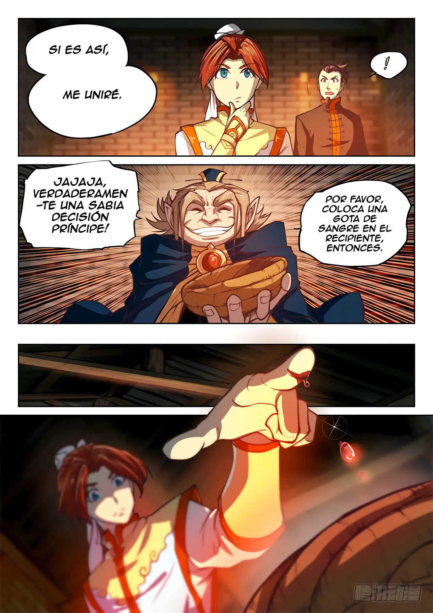 The Portal of Wonderland (2017) - Capítulo 41 - Página 16 - LectorTMOo