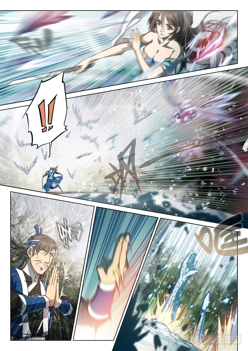 The Portal of Wonderland (2017) - Capítulo 47 - Página 5 - LectorTMOo