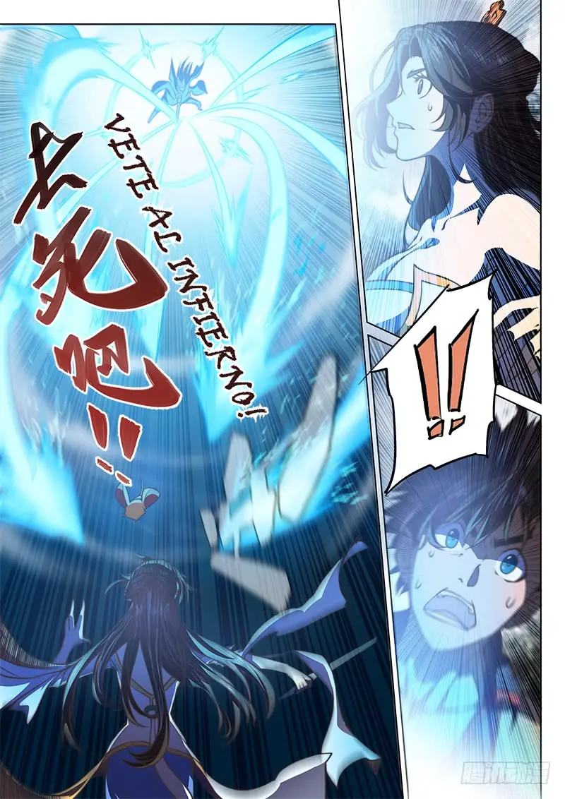 The Portal of Wonderland (2017) - Capítulo 47 - Página 11 - LectorTMOo