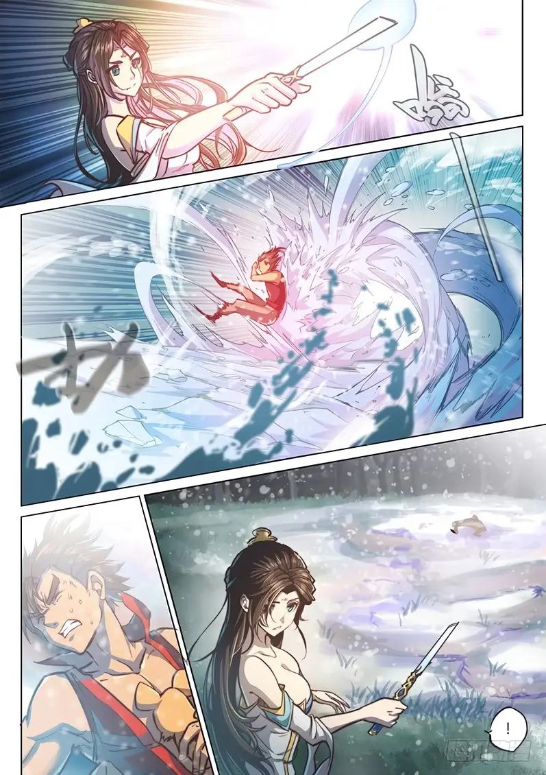 The Portal of Wonderland (2017) - Capítulo 47 - Página 13 - LectorTMOo