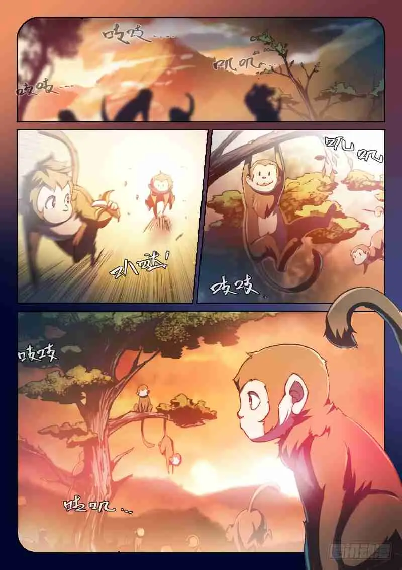 The Portal of Wonderland (2017) - Capítulo 50 - Página 18 - LectorTMOo