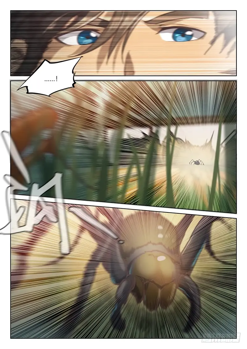 The Portal of Wonderland (2017) - Capítulo 52 - Página 13 - LectorTMOo