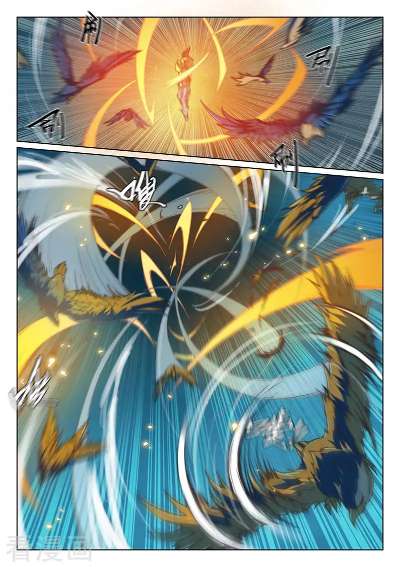 The Portal of Wonderland (2017) - Capítulo 61 - Página 4 - LectorTMOo
