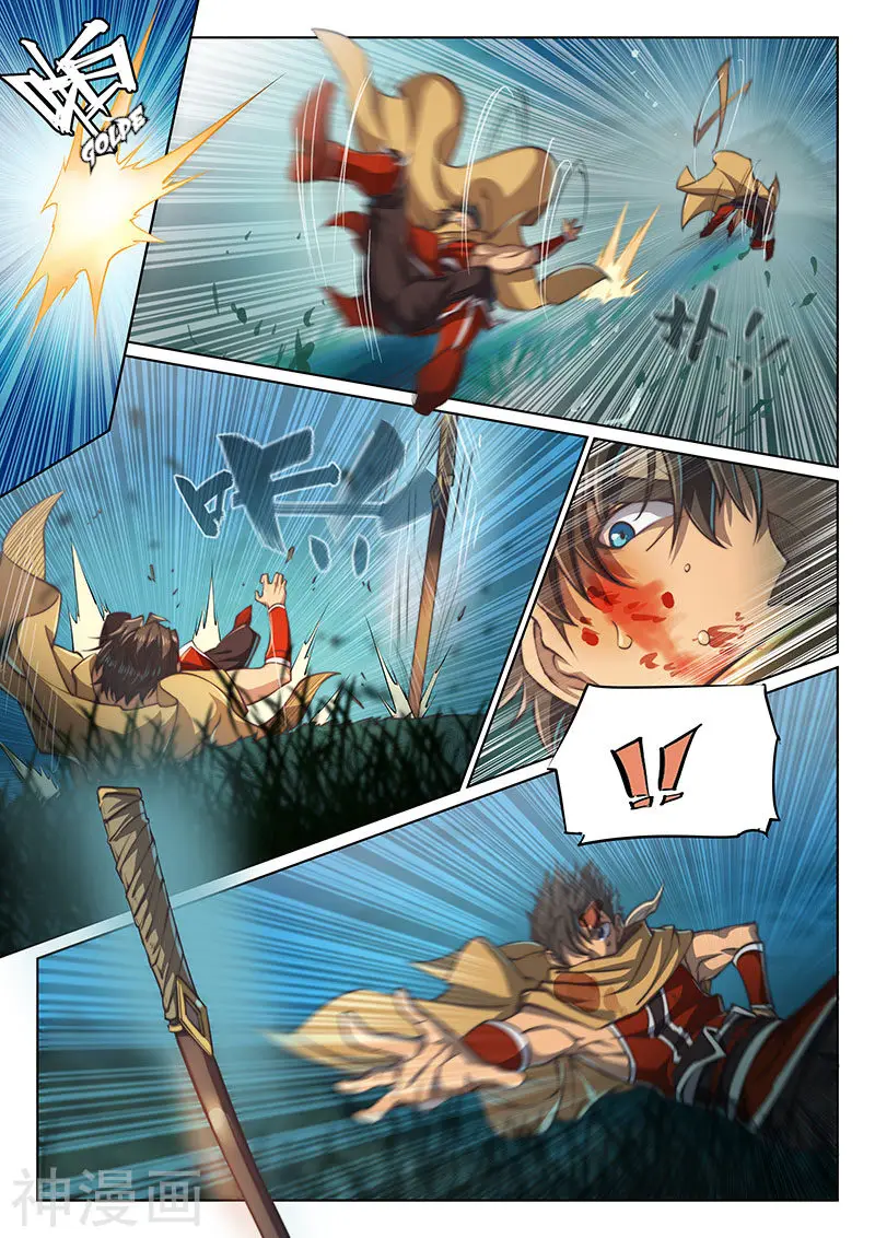 The Portal of Wonderland (2017) - Capítulo 65 - Página 11 - LectorTMOo