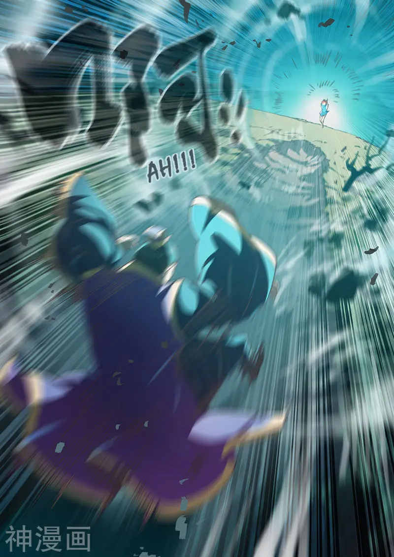 The Portal of Wonderland (2017) - Capítulo 66 - Página 18 - LectorTMOo