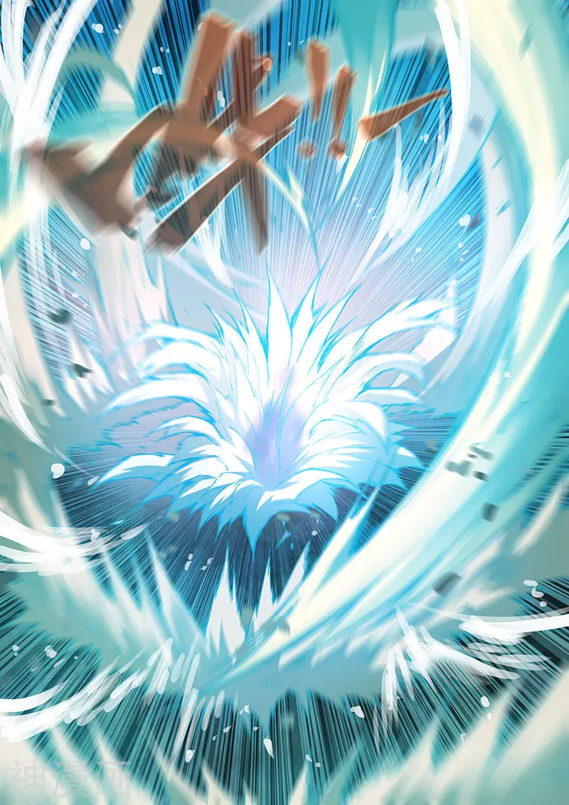 The Portal of Wonderland (2017) - Capítulo 67 - Página 14 - LectorTMOo