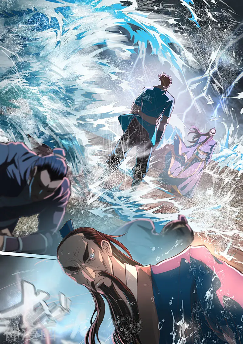 The Portal of Wonderland (2017) - Capítulo 74 - Página 5 - LectorTMOo
