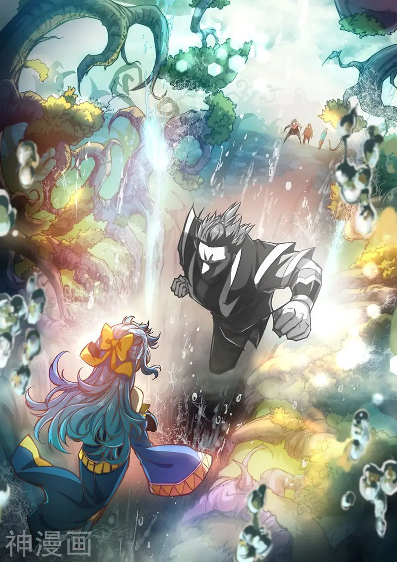 The Portal of Wonderland (2017) - Capítulo 79 - Página 14 - LectorTMOo