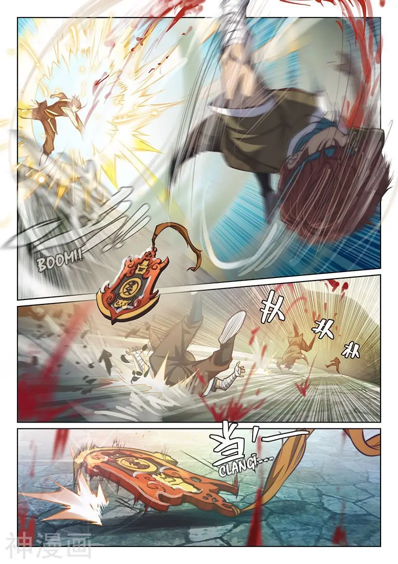 The Portal of Wonderland (2017) - Capítulo 80 - Página 15 - LectorTMOo