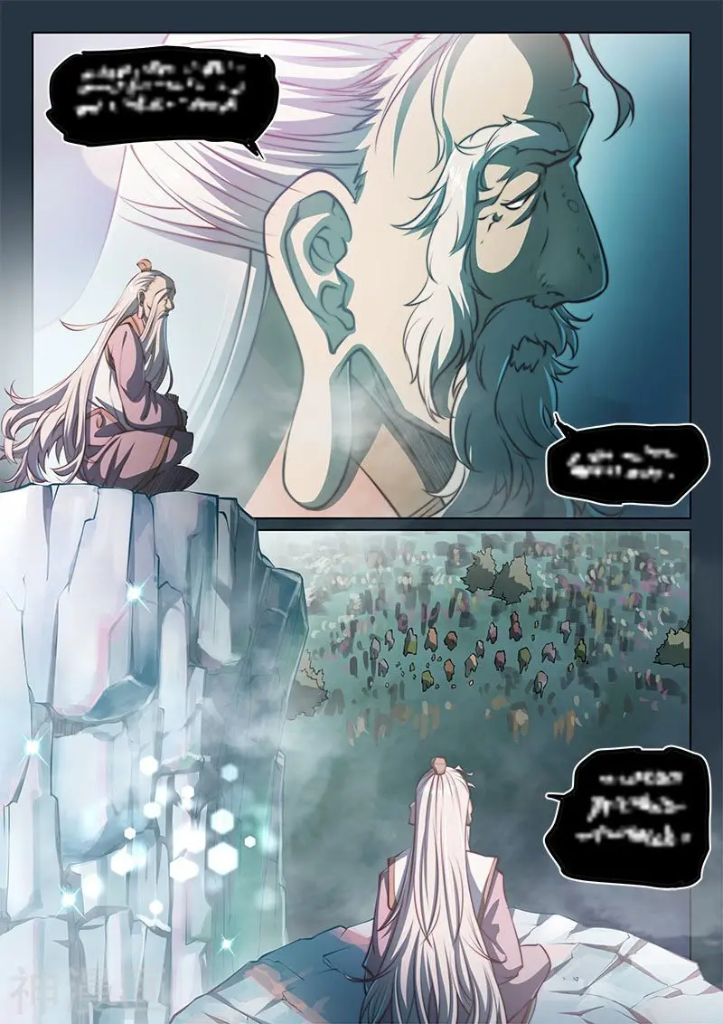 The Portal of Wonderland (2017) - Capítulo 87 - Página 14 - LectorTMOo
