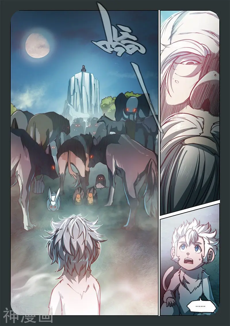 The Portal of Wonderland (2017) - Capítulo 87 - Página 18 - LectorTMOo