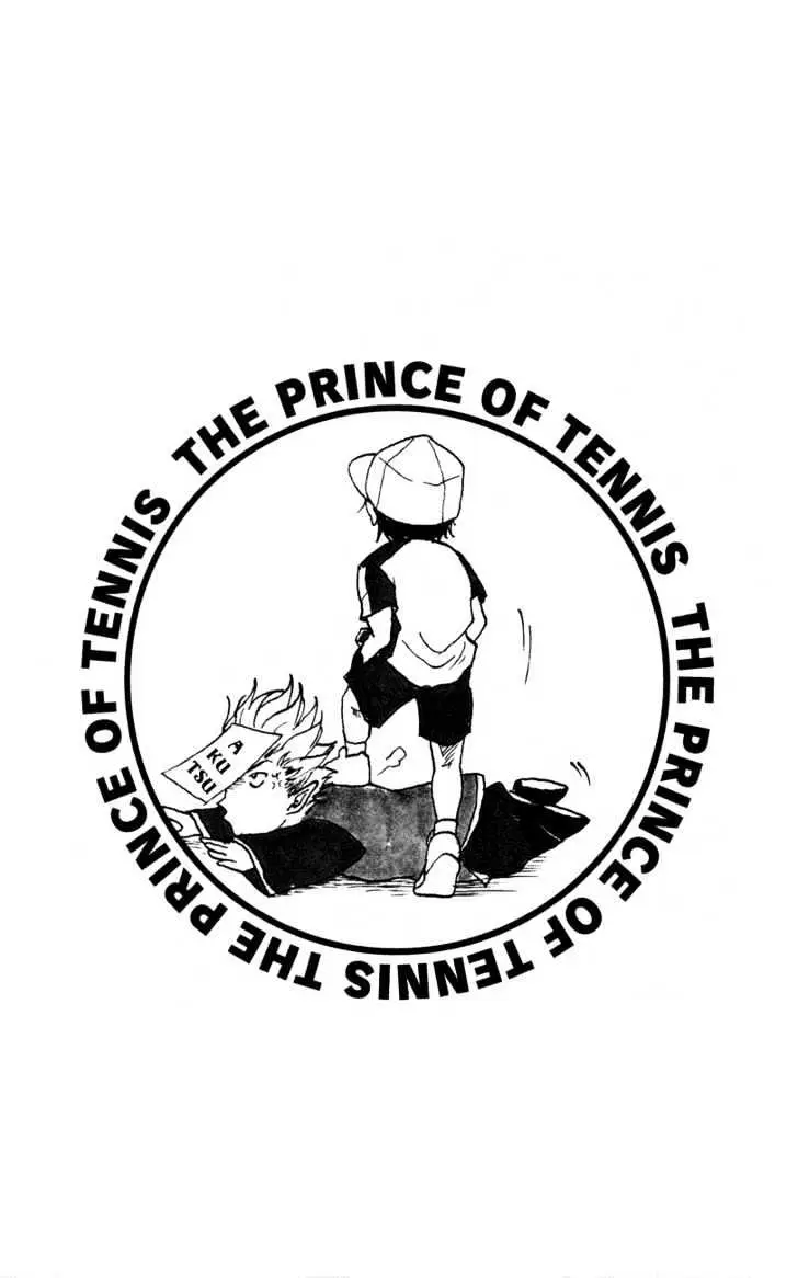 The Prince of Tennis (1999) - Capítulo 104 - Página 18 - LectorTMOo