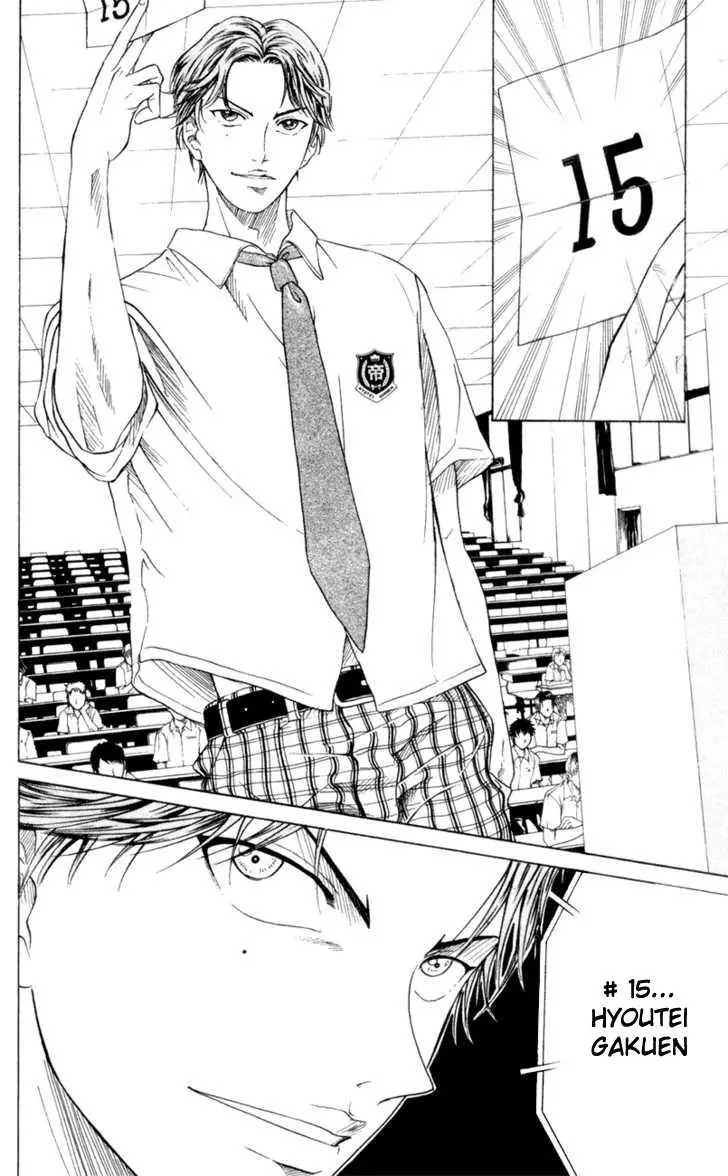 The Prince of Tennis (1999) - Capítulo 119 - Página 16 - LectorTMOo