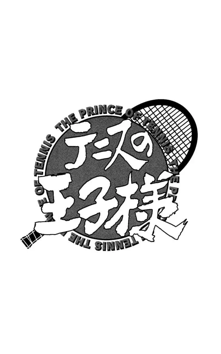 The Prince of Tennis (1999) - Capítulo 146 - Página 18 - LectorTMOo