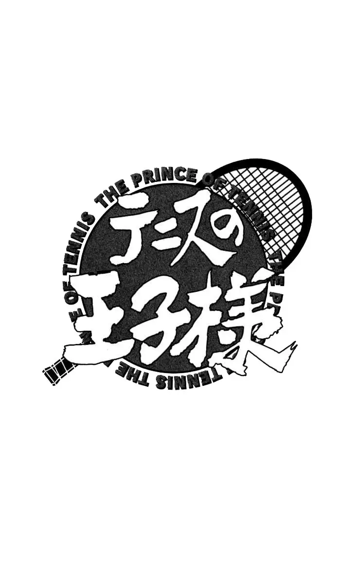 The Prince of Tennis (1999) - Capítulo 156 - Página 15 - LectorTMOo