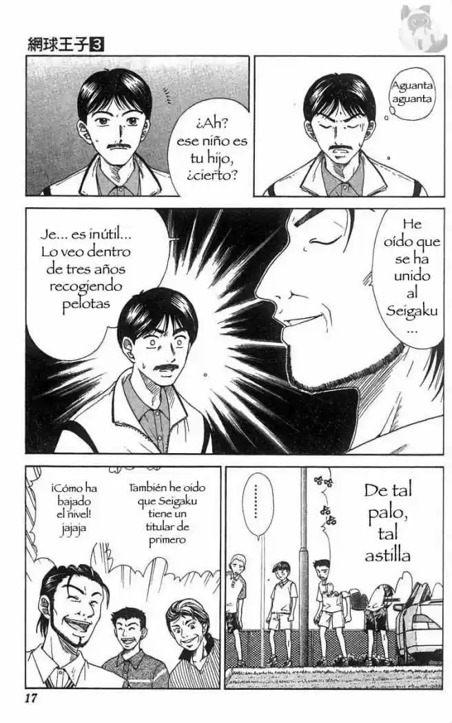 The Prince of Tennis (1999) - Capítulo 17 - Página 14 - LectorTMOo