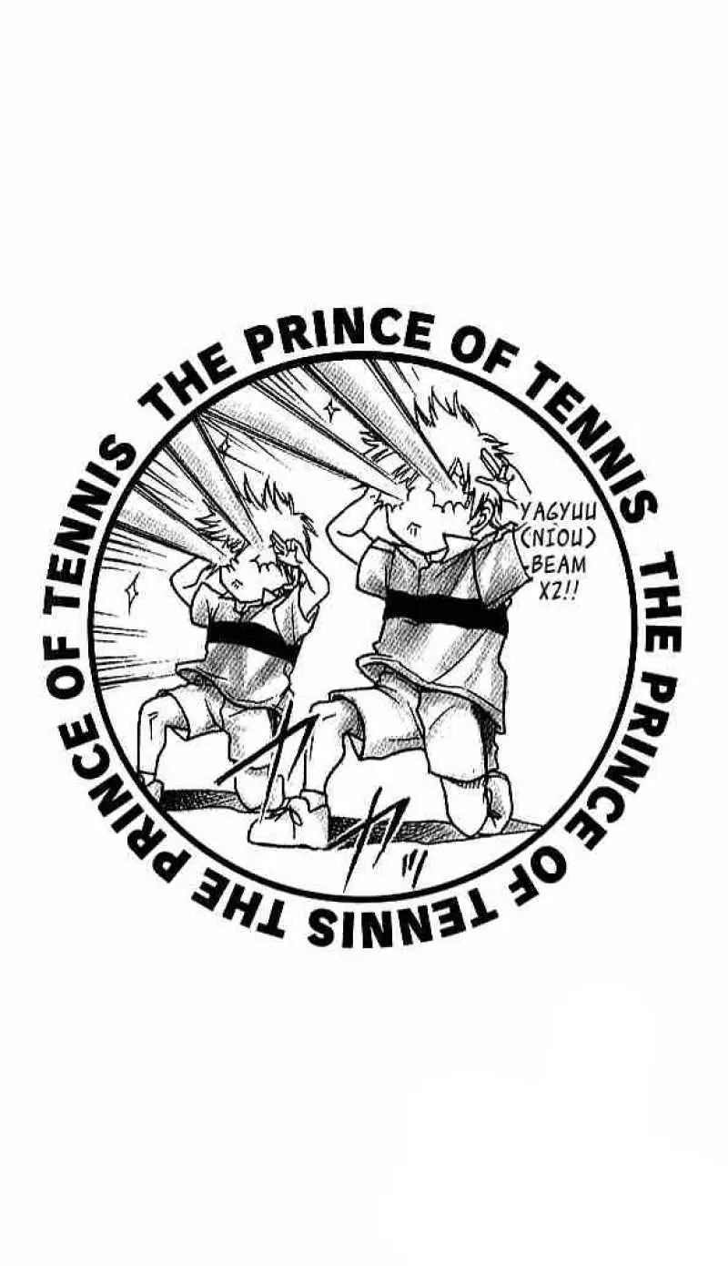 The Prince of Tennis (1999) - Capítulo 205 - Página 18 - LectorTMOo