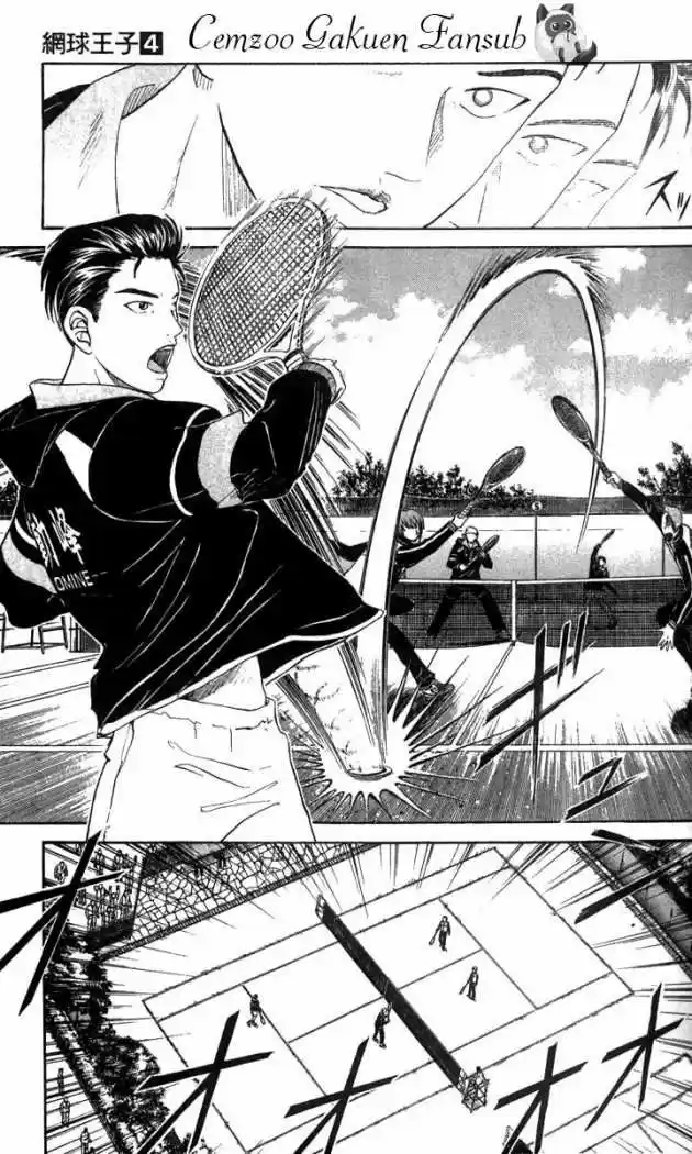 The Prince of Tennis (1999) - Capítulo 27 - Página 5 - LectorTMOo