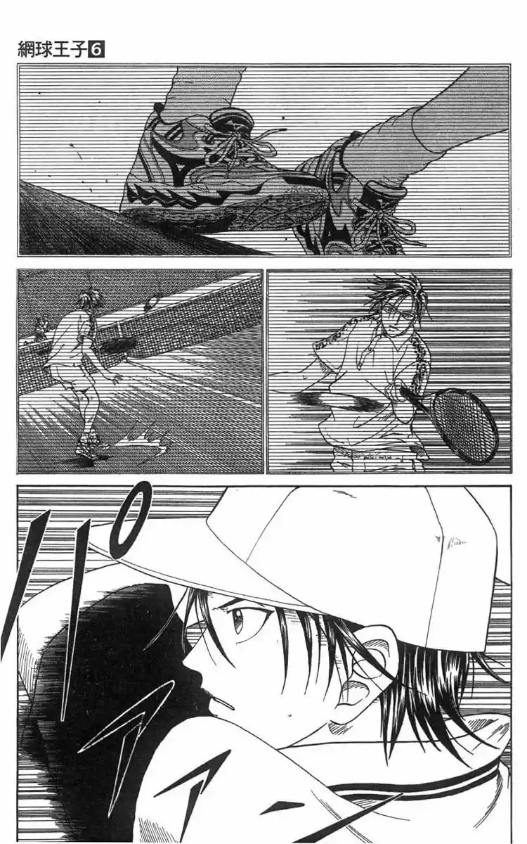 The Prince of Tennis (1999) - Capítulo 43 - Página 14 - LectorTMOo