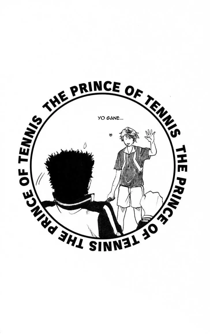 The Prince of Tennis (1999) - Capítulo 99 - Página 15 - LectorTMOo