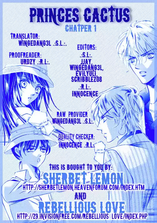 The Princess and The Three Beast! - Himegimi to Sanbiki no Kemono (2008) - Capítulo 1 - Página 5 - LectorTMOo