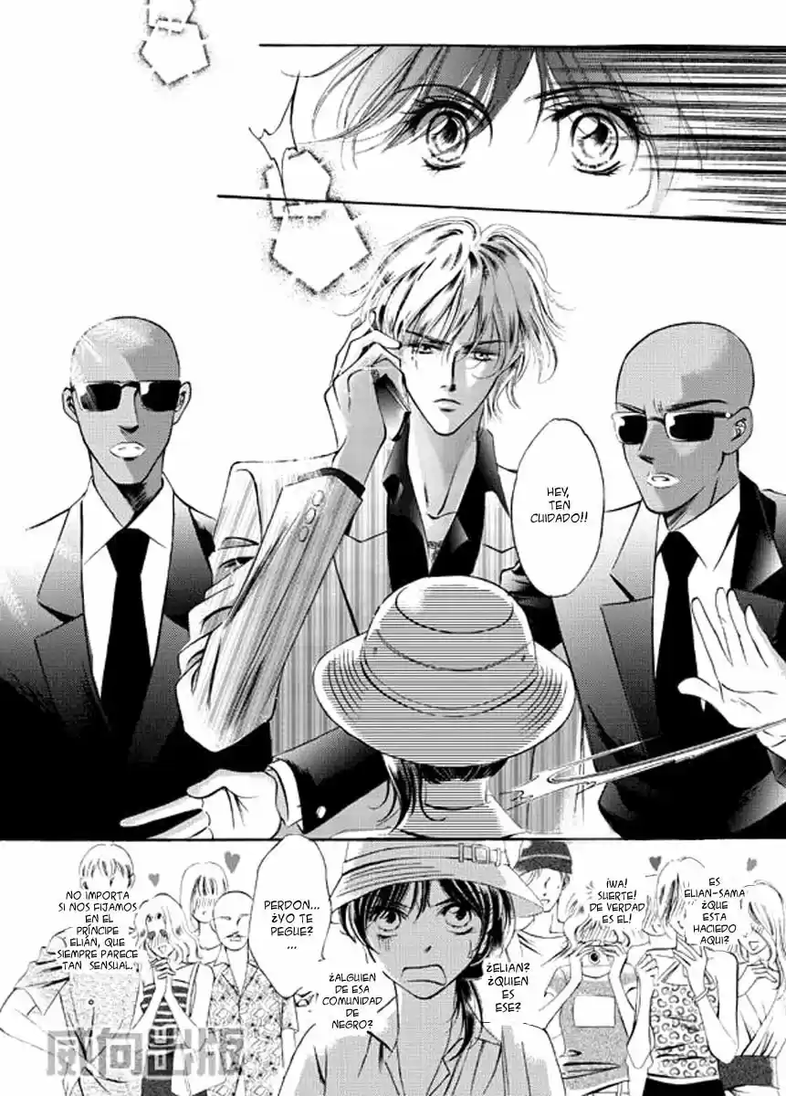 The Princess and The Three Beast! - Himegimi to Sanbiki no Kemono (2008) - Capítulo 1 - Página 11 - LectorTMOo