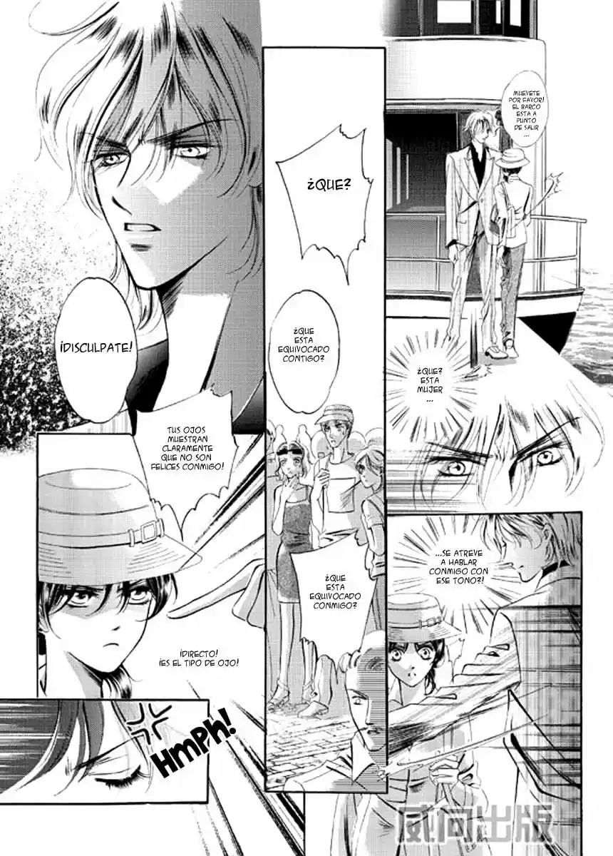 The Princess and The Three Beast! - Himegimi to Sanbiki no Kemono (2008) - Capítulo 1 - Página 14 - LectorTMOo