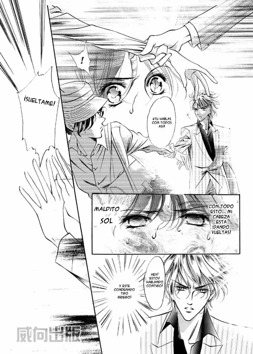 The Princess and The Three Beast! - Himegimi to Sanbiki no Kemono (2008) - Capítulo 1 - Página 16 - LectorTMOo