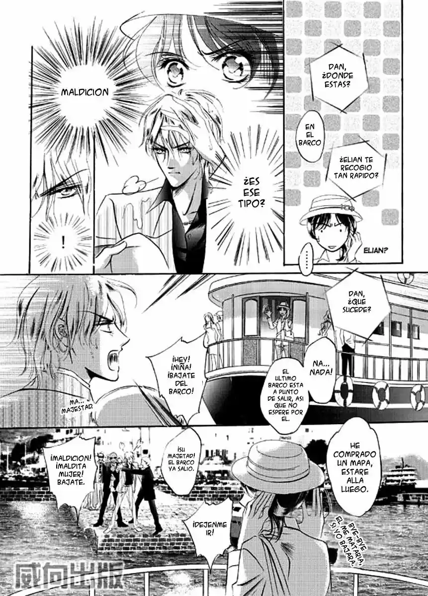 The Princess and The Three Beast! - Himegimi to Sanbiki no Kemono (2008) - Capítulo 1 - Página 19 - LectorTMOo