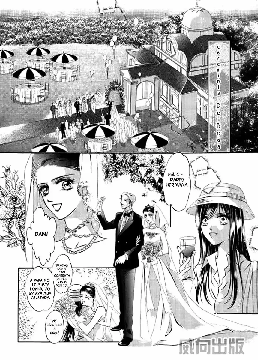 The Princess and The Three Beast! - Himegimi to Sanbiki no Kemono (2008) - Capítulo 1 - Página 21 - LectorTMOo
