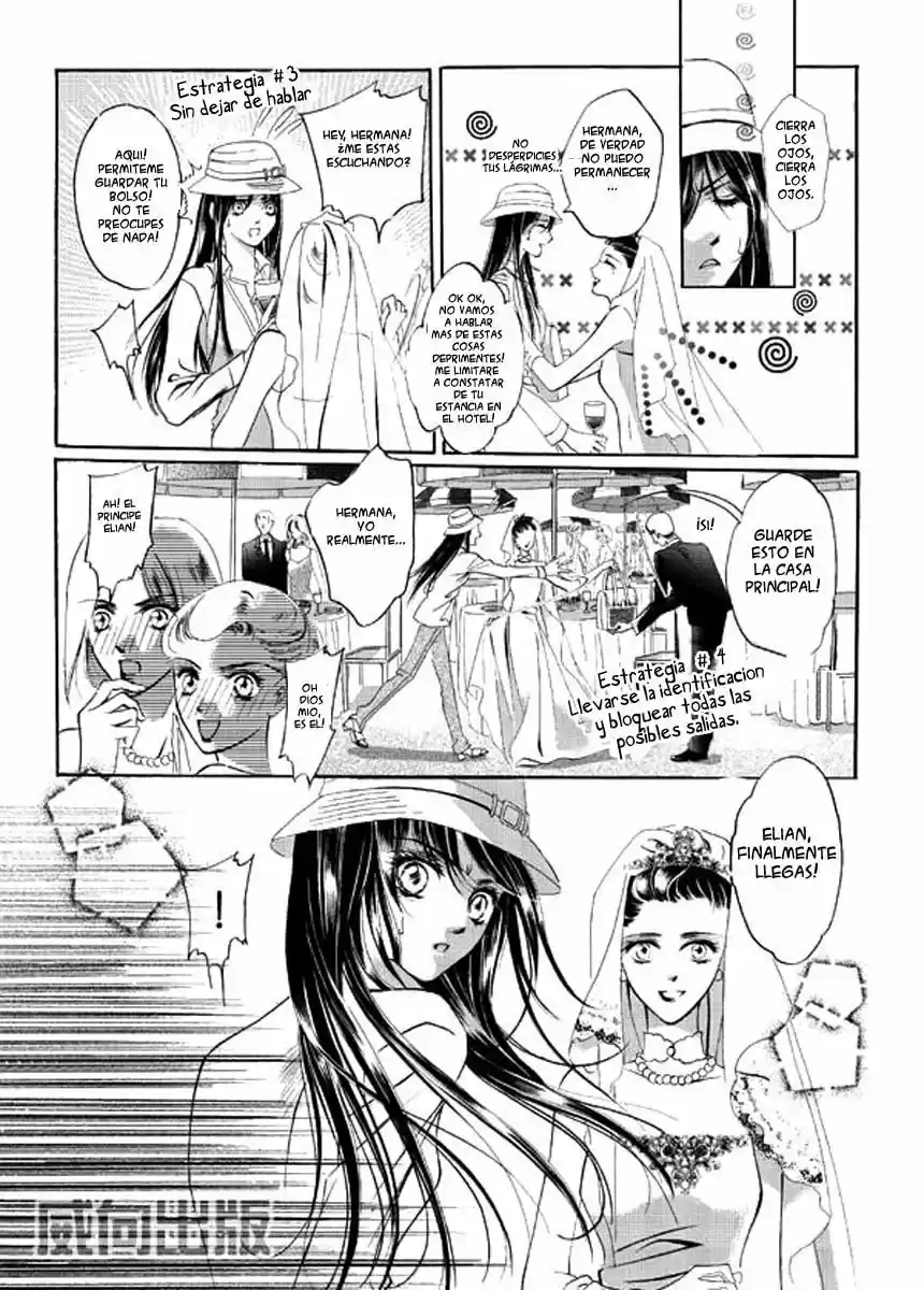 The Princess and The Three Beast! - Himegimi to Sanbiki no Kemono (2008) - Capítulo 1 - Página 24 - LectorTMOo