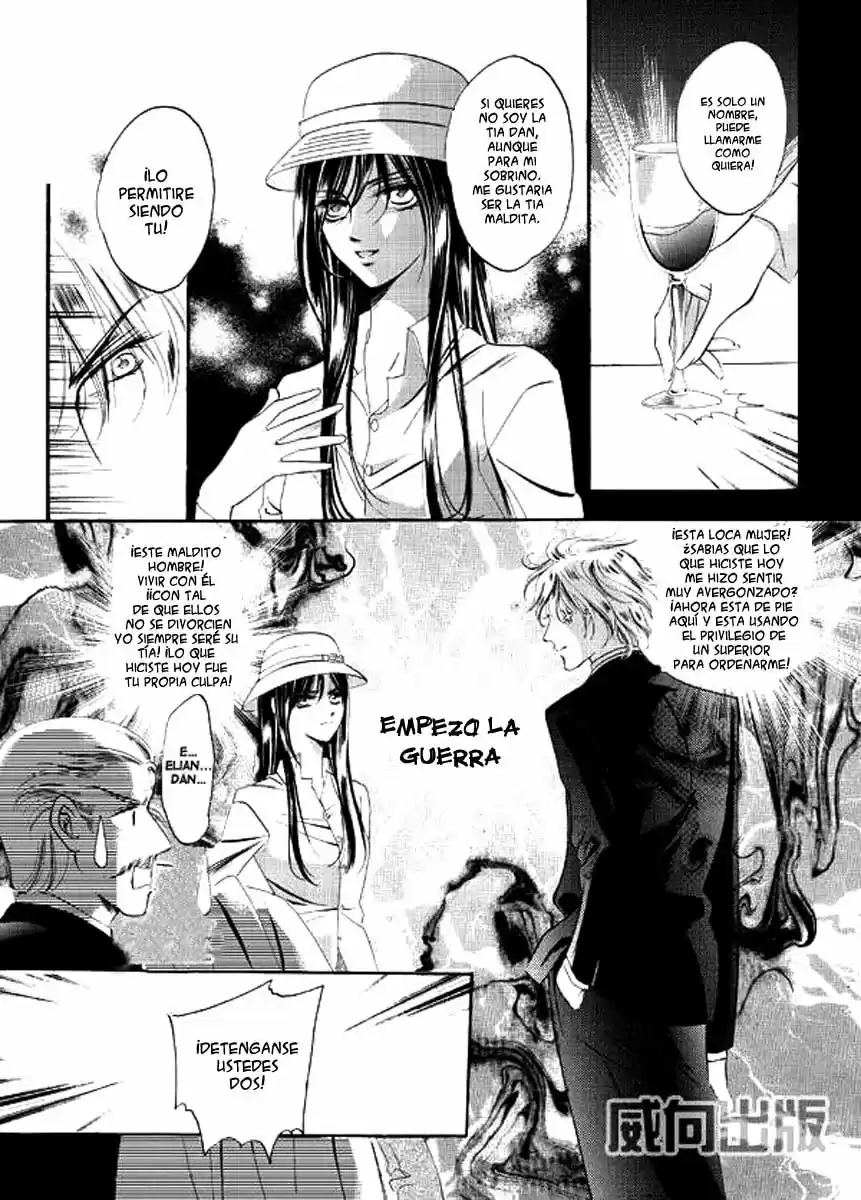 The Princess and The Three Beast! - Himegimi to Sanbiki no Kemono (2008) - Capítulo 1 - Página 28 - LectorTMOo