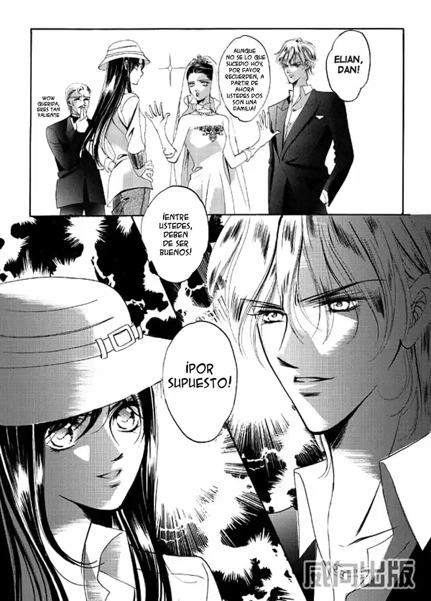 The Princess and The Three Beast! - Himegimi to Sanbiki no Kemono (2008) - Capítulo 1 - Página 29 - LectorTMOo