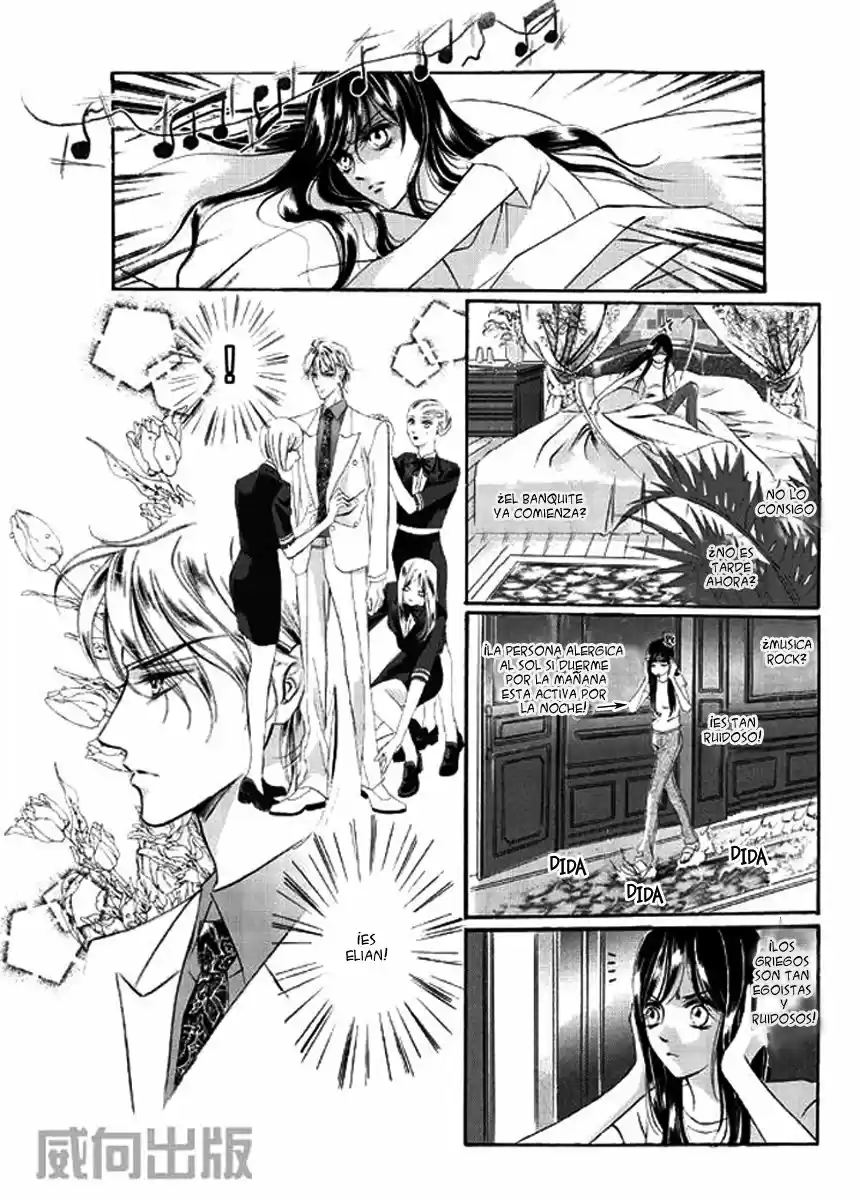 The Princess and The Three Beast! - Himegimi to Sanbiki no Kemono (2008) - Capítulo 2 - Página 7 - LectorTMOo