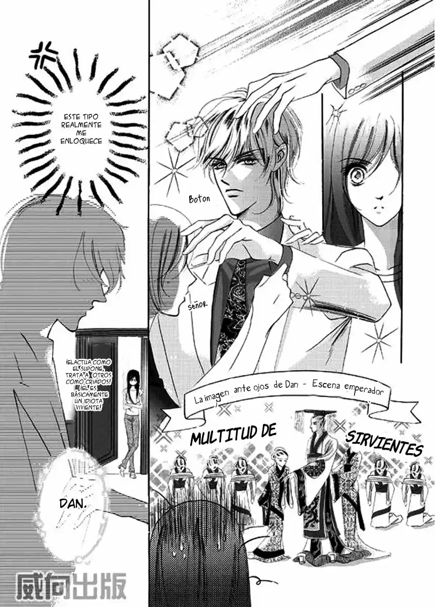 The Princess and The Three Beast! - Himegimi to Sanbiki no Kemono (2008) - Capítulo 2 - Página 8 - LectorTMOo
