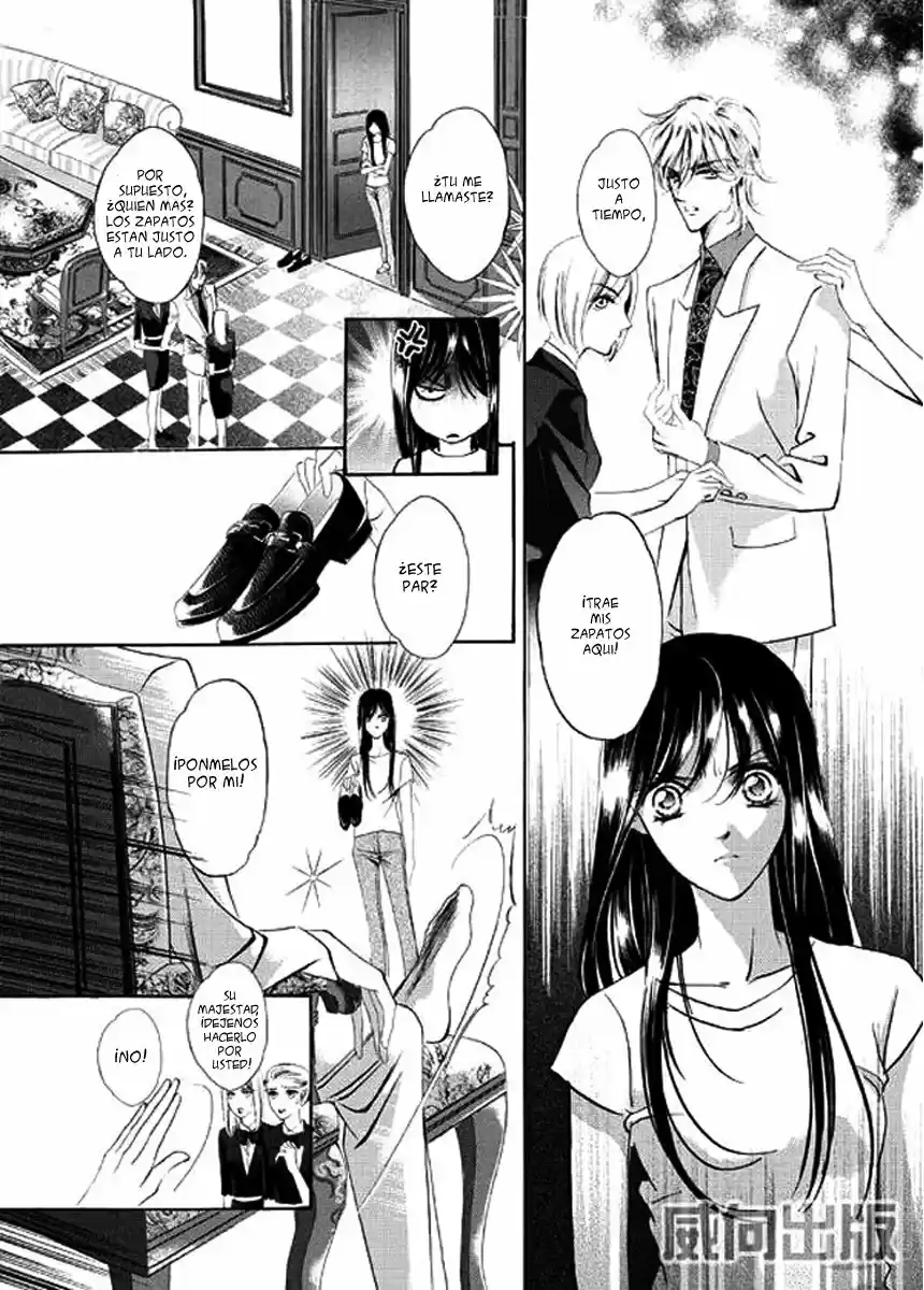 The Princess and The Three Beast! - Himegimi to Sanbiki no Kemono (2008) - Capítulo 2 - Página 10 - LectorTMOo