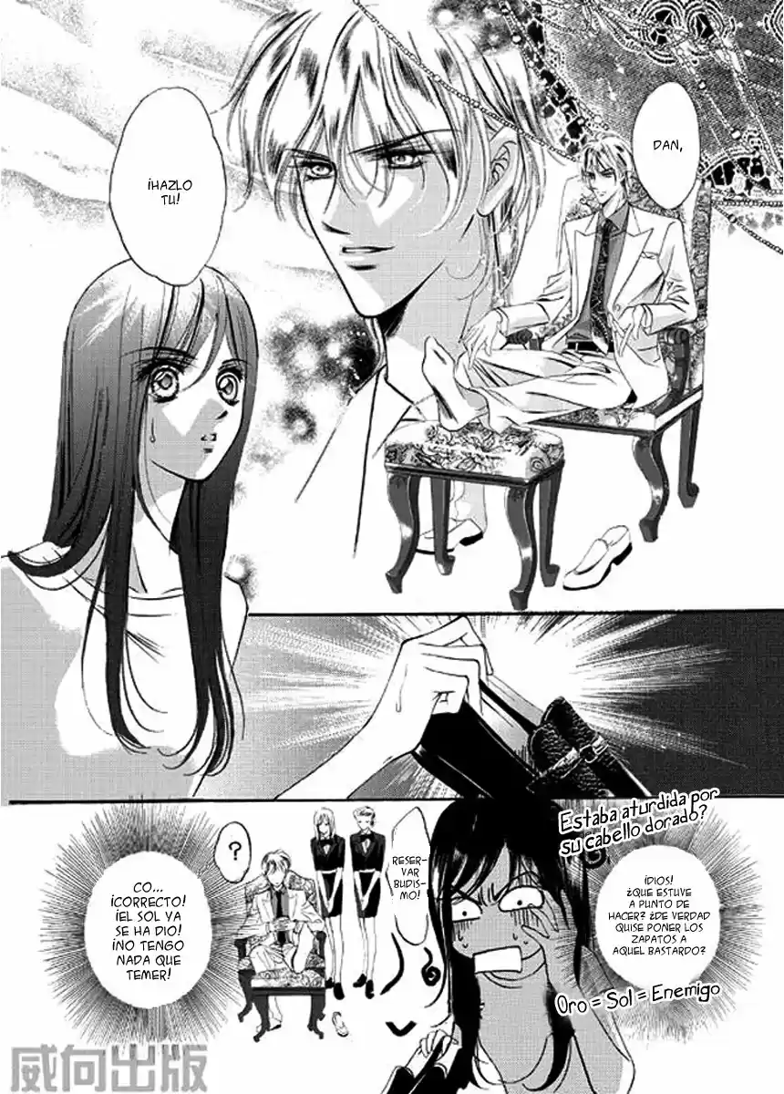 The Princess and The Three Beast! - Himegimi to Sanbiki no Kemono (2008) - Capítulo 2 - Página 11 - LectorTMOo