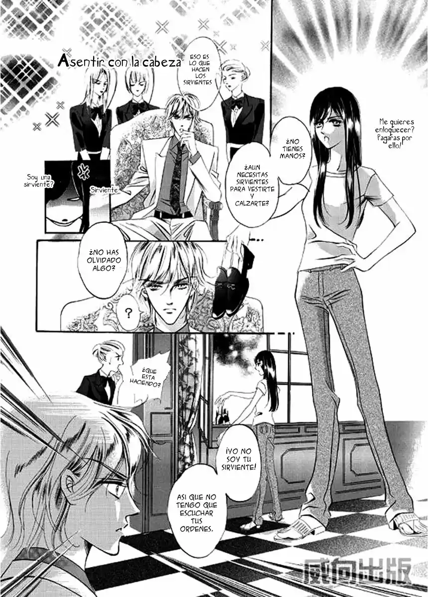 The Princess and The Three Beast! - Himegimi to Sanbiki no Kemono (2008) - Capítulo 2 - Página 12 - LectorTMOo