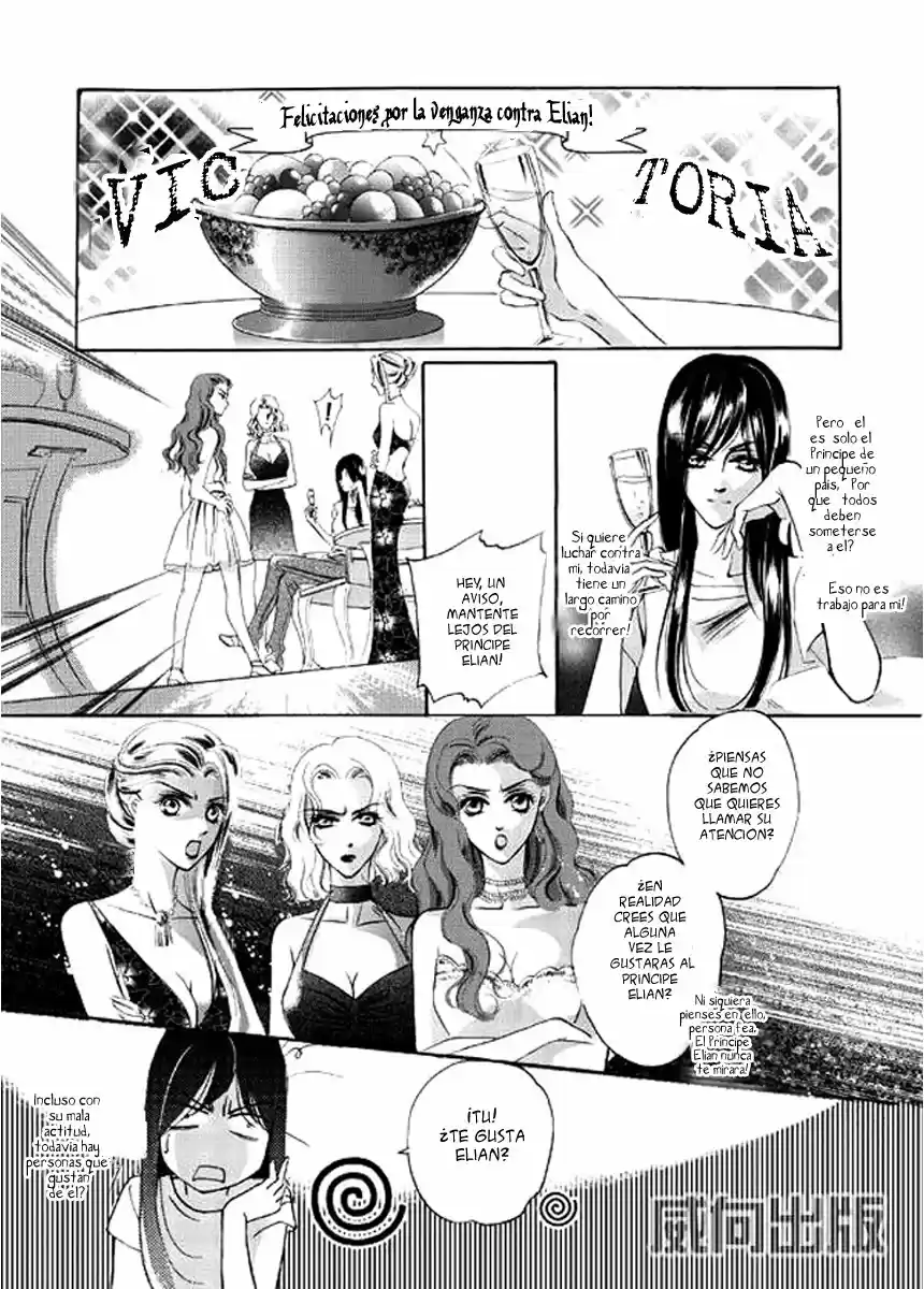 The Princess and The Three Beast! - Himegimi to Sanbiki no Kemono (2008) - Capítulo 2 - Página 19 - LectorTMOo