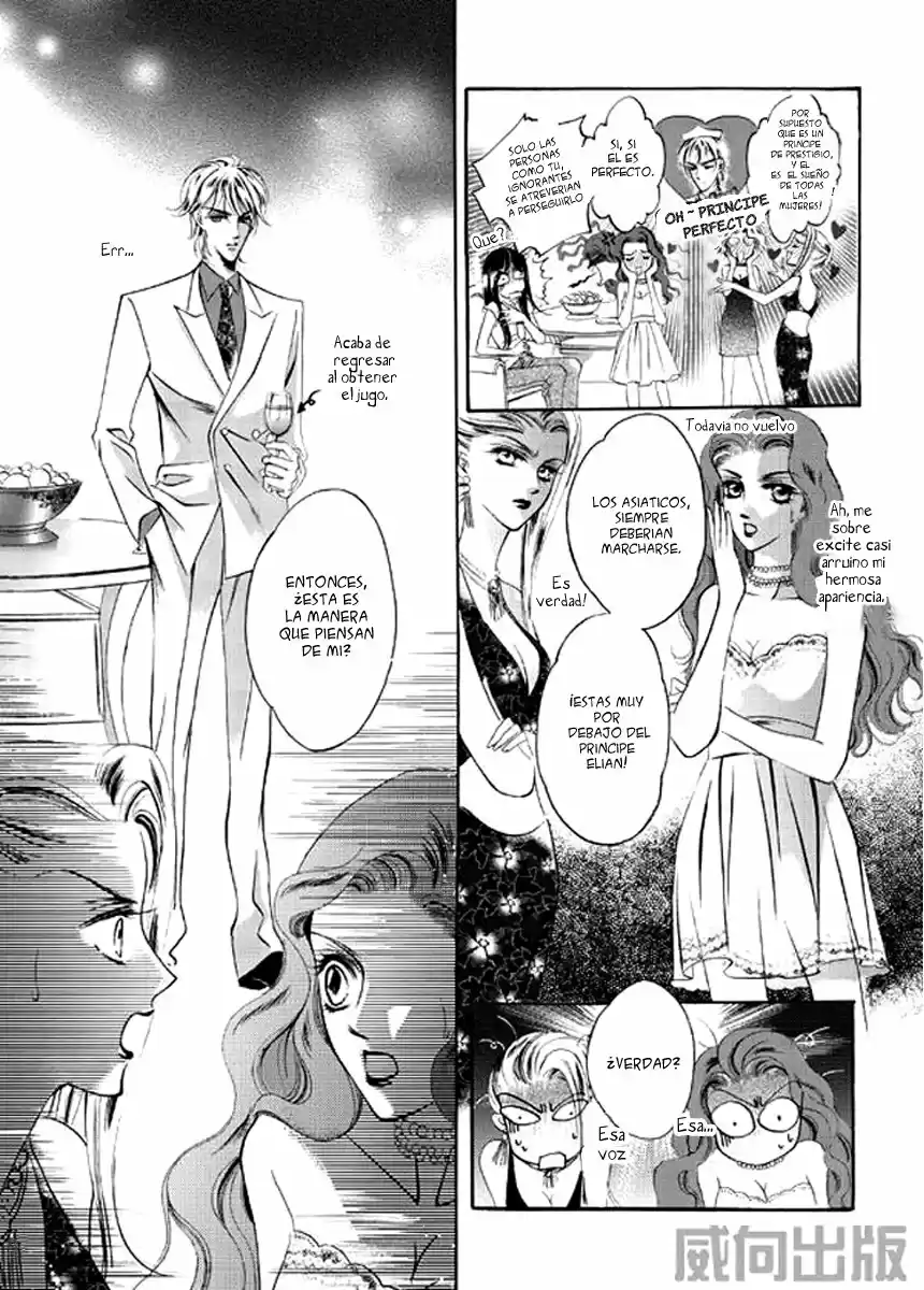 The Princess and The Three Beast! - Himegimi to Sanbiki no Kemono (2008) - Capítulo 2 - Página 20 - LectorTMOo