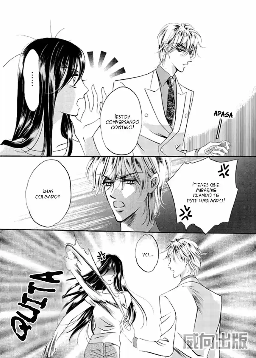 The Princess and The Three Beast! - Himegimi to Sanbiki no Kemono (2008) - Capítulo 2 - Página 23 - LectorTMOo