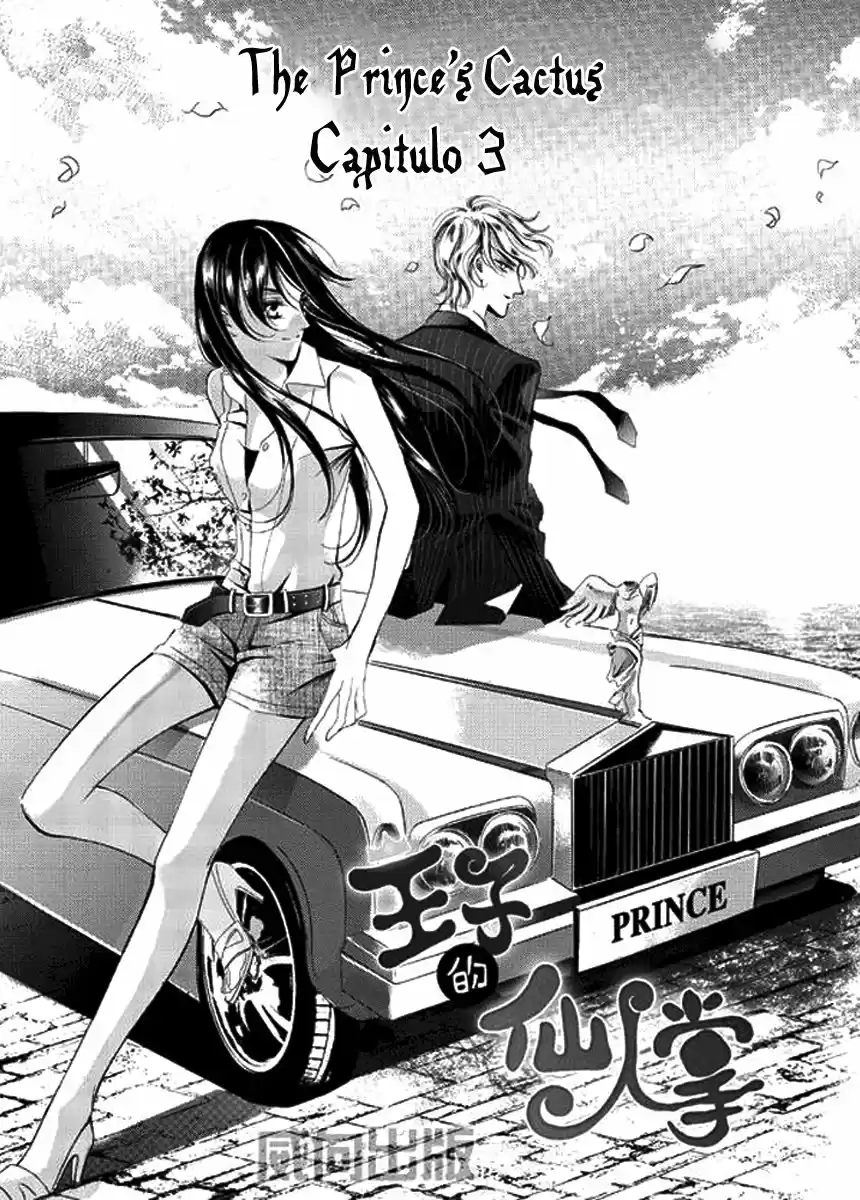 The Princess and The Three Beast! - Himegimi to Sanbiki no Kemono (2008) - Capítulo 3 - Página 7 - LectorTMOo